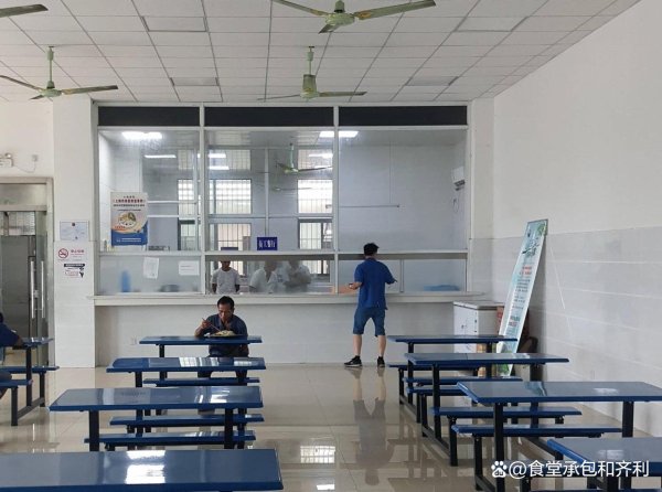 配资行业资讯 餐厅食堂托管顾客忠诚度提高的方法
